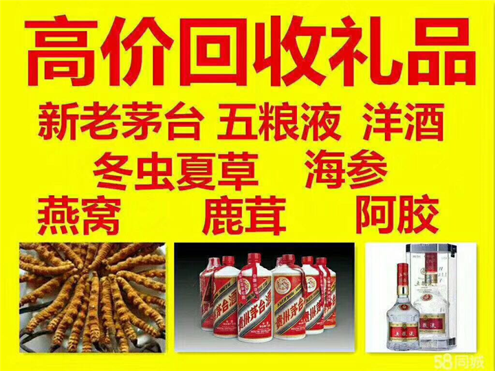 浦城案例展示